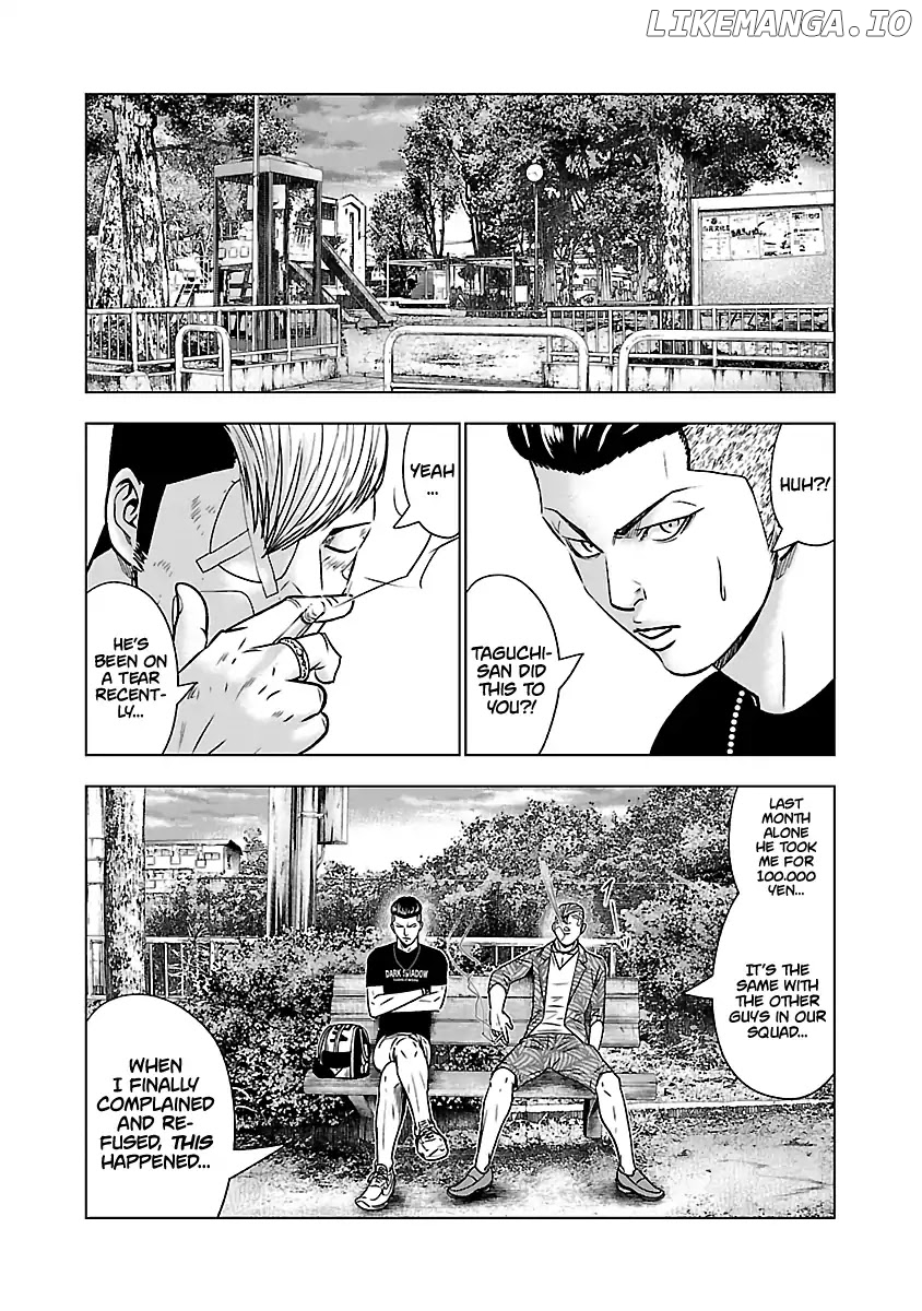 Out (Makoto Mizuta) chapter 53 - page 14