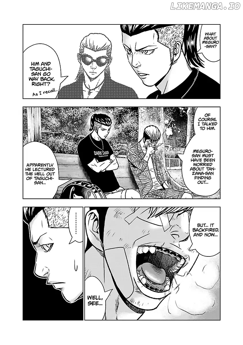 Out (Makoto Mizuta) chapter 53 - page 15