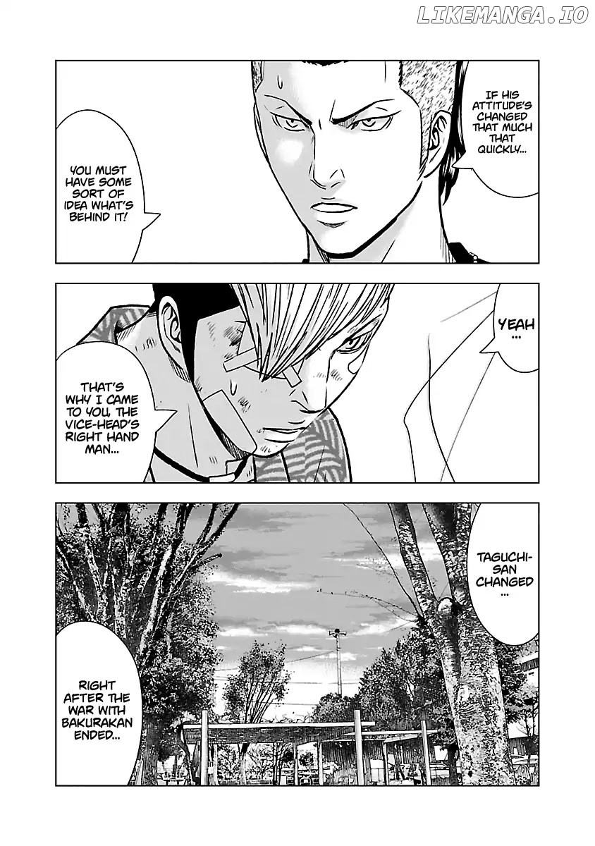 Out (Makoto Mizuta) chapter 53 - page 19