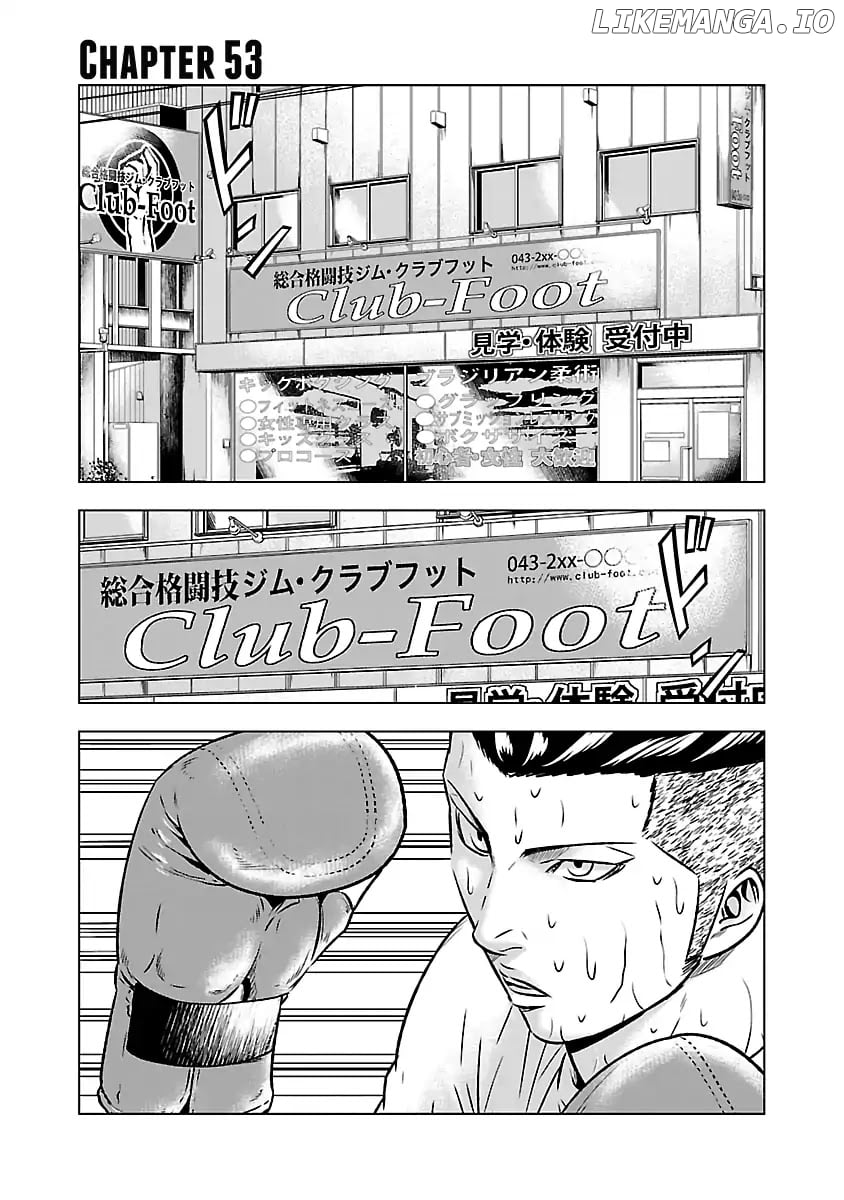 Out (Makoto Mizuta) chapter 53 - page 2