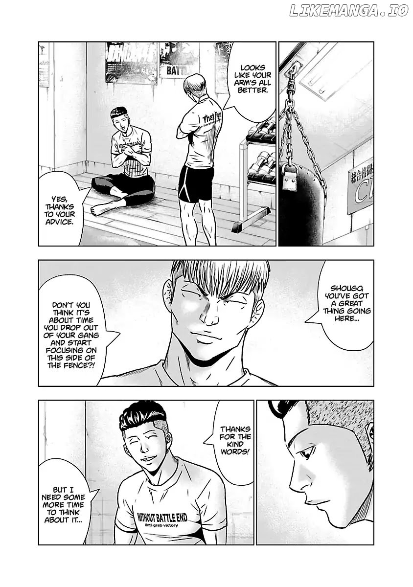 Out (Makoto Mizuta) chapter 53 - page 4
