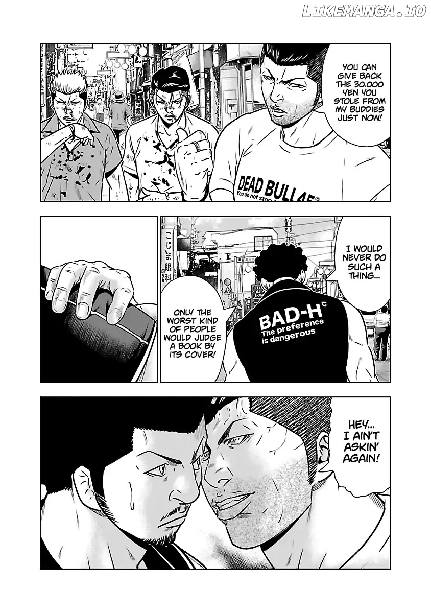 Out (Makoto Mizuta) chapter 53 - page 8