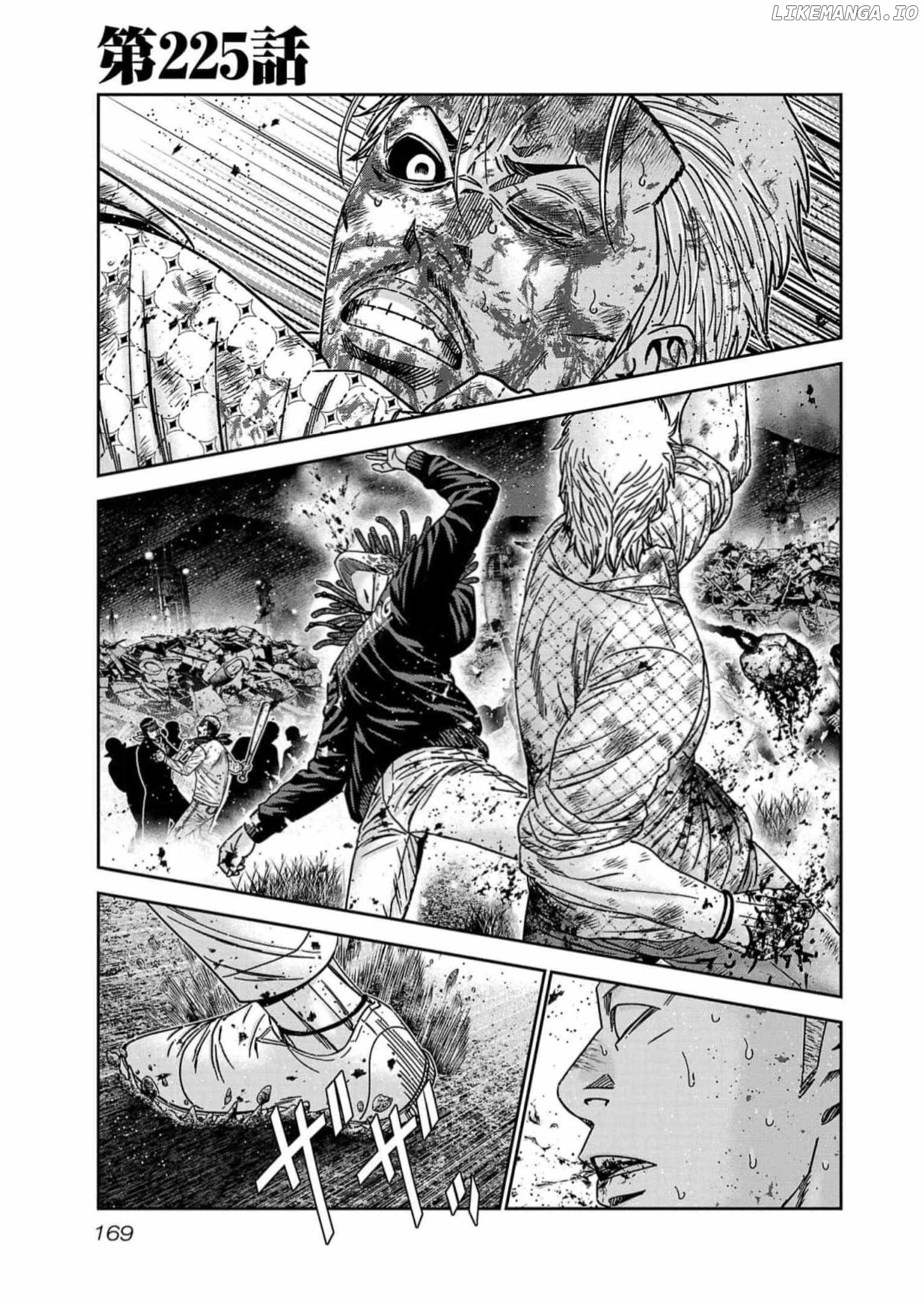 Out (Makoto Mizuta) chapter 225 - page 1