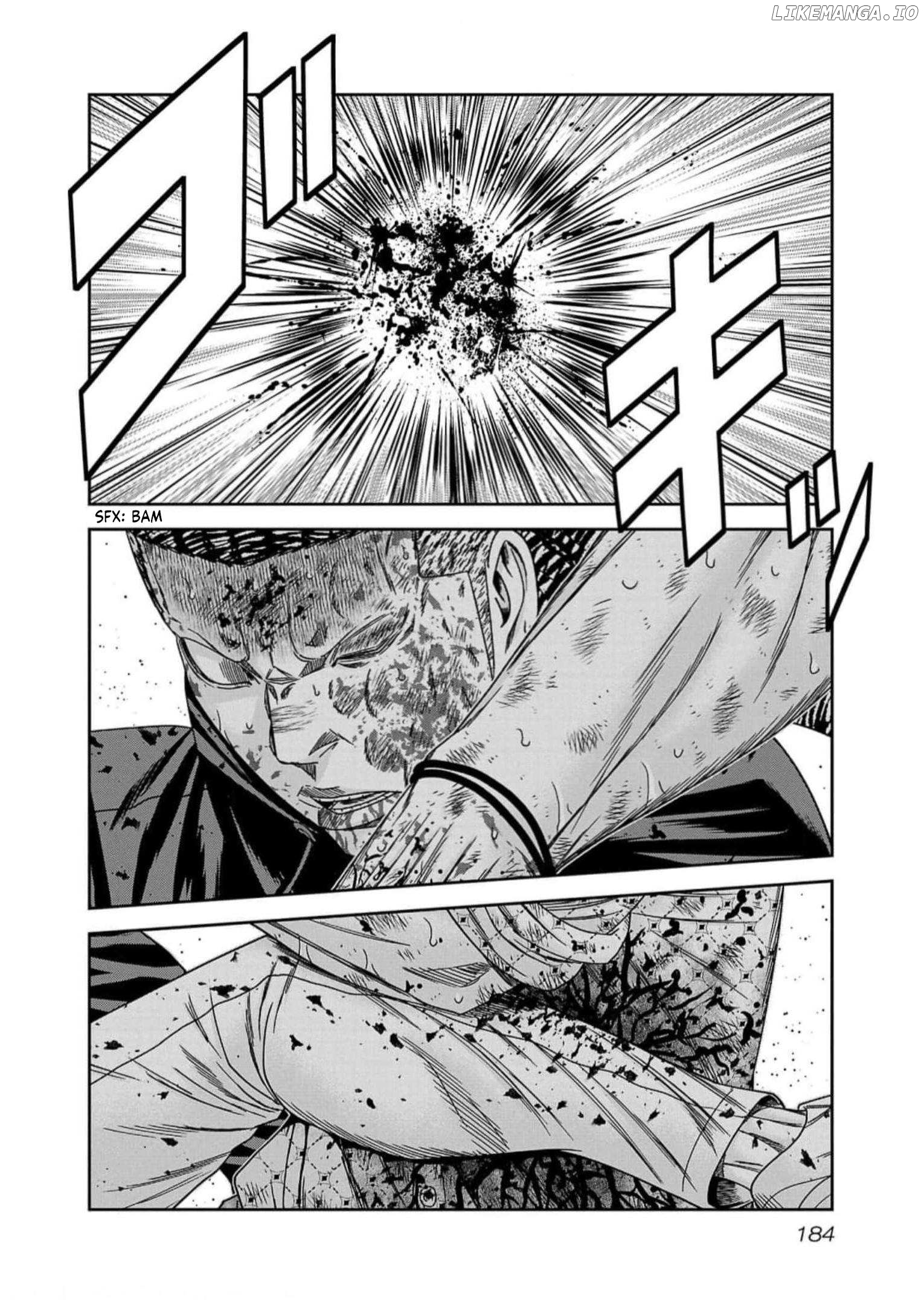 Out (Makoto Mizuta) chapter 225 - page 15