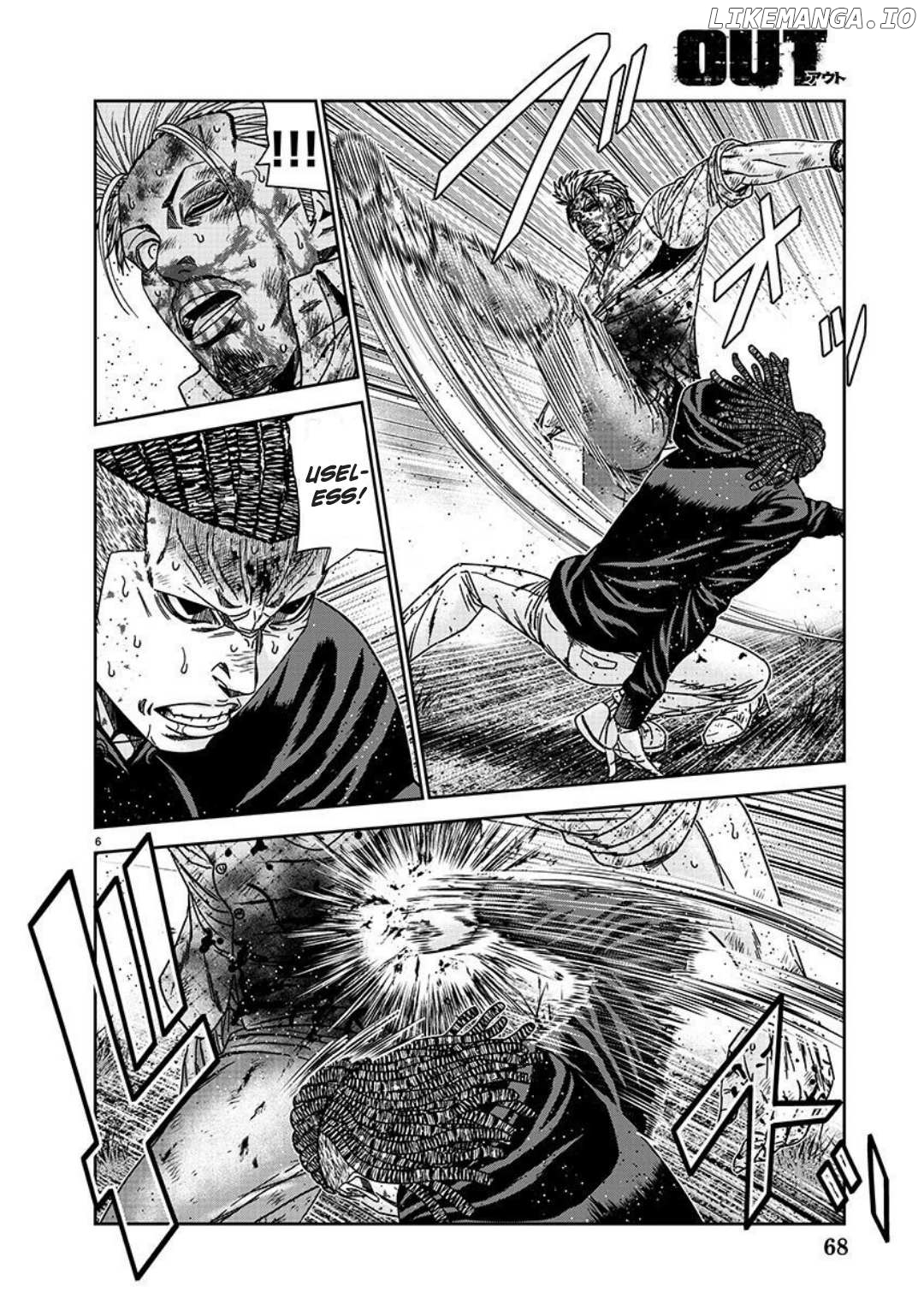 Out (Makoto Mizuta) chapter 225 - page 6