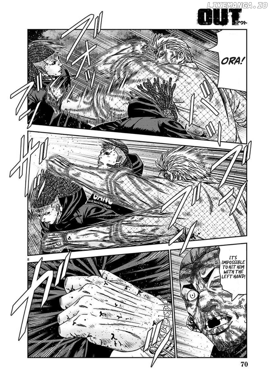 Out (Makoto Mizuta) chapter 225 - page 8