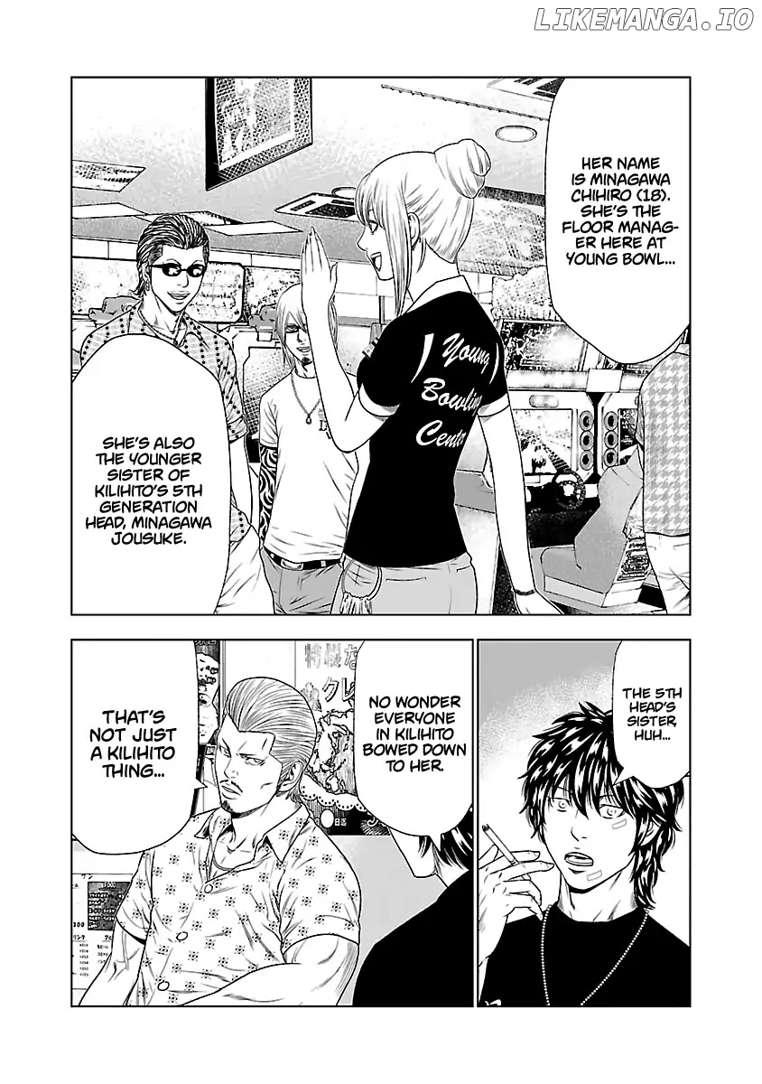 Out (Makoto Mizuta) chapter 21 - page 10