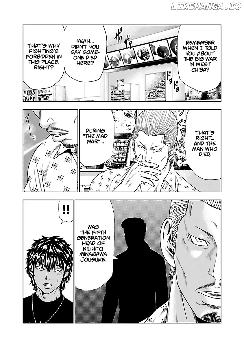 Out (Makoto Mizuta) chapter 21 - page 11