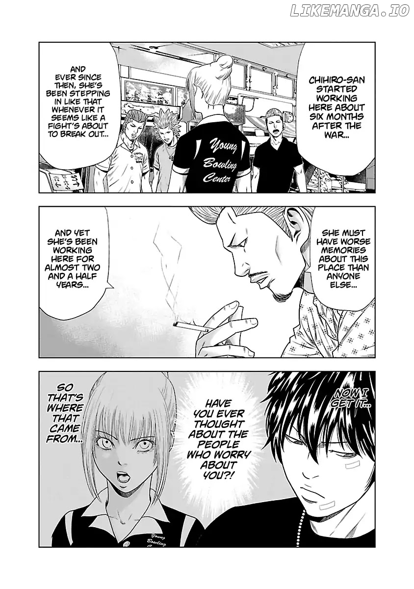 Out (Makoto Mizuta) chapter 21 - page 12