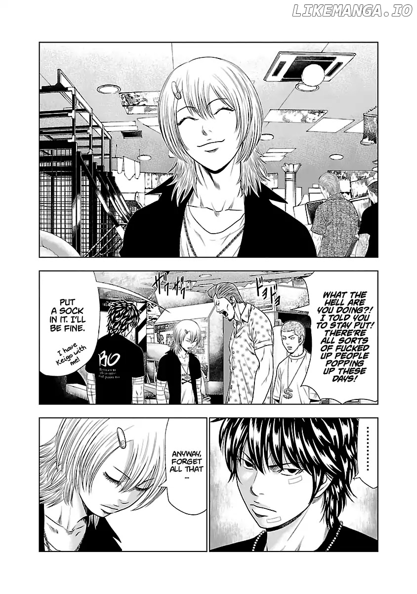 Out (Makoto Mizuta) chapter 21 - page 20