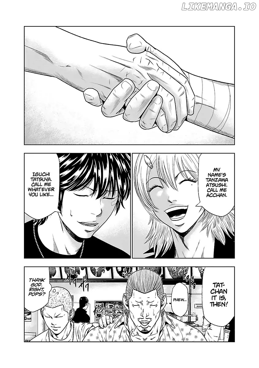 Out (Makoto Mizuta) chapter 21 - page 22
