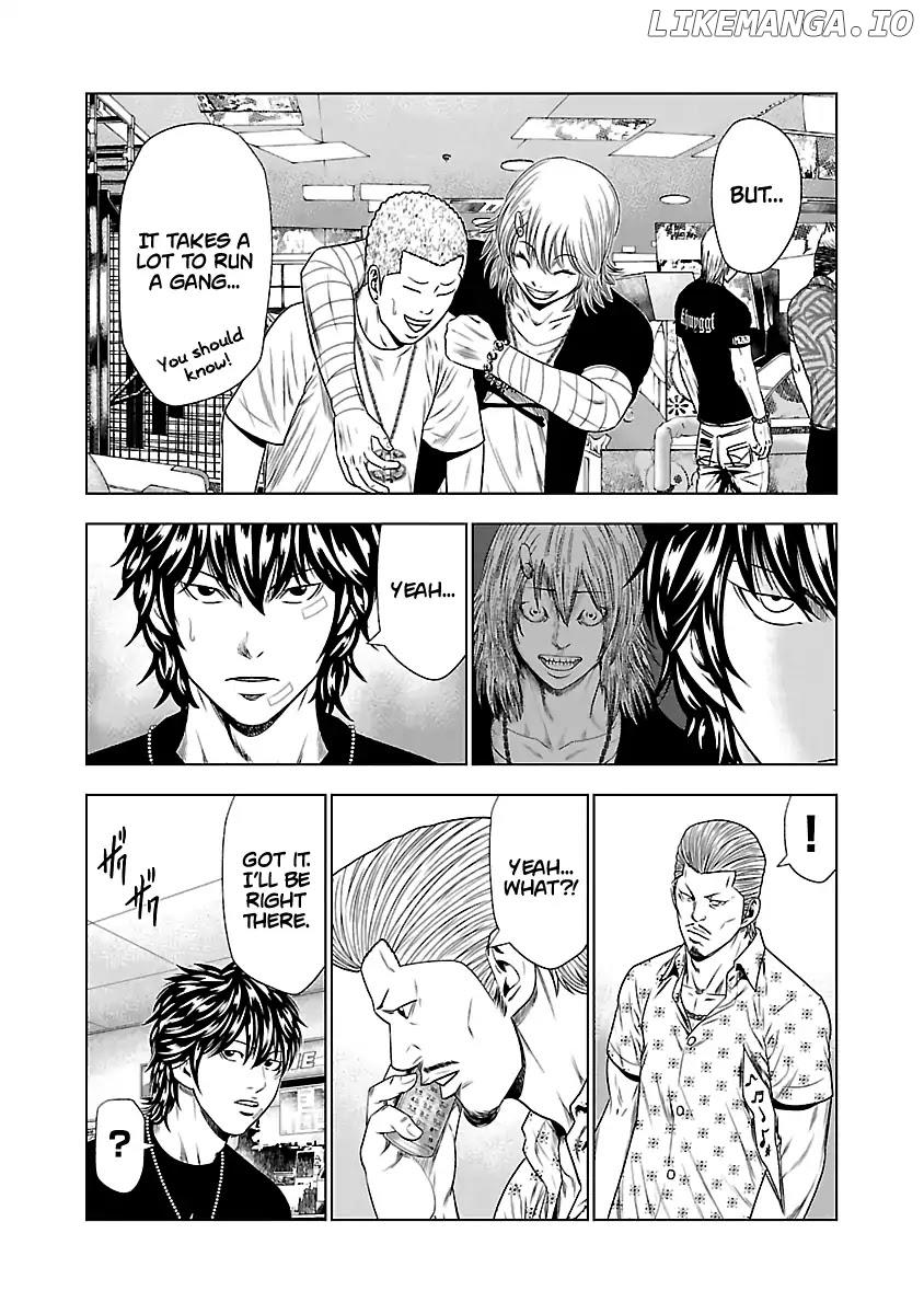 Out (Makoto Mizuta) chapter 21 - page 24
