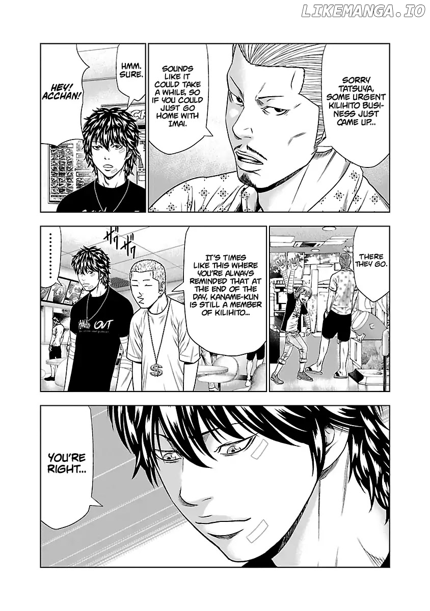 Out (Makoto Mizuta) chapter 21 - page 25
