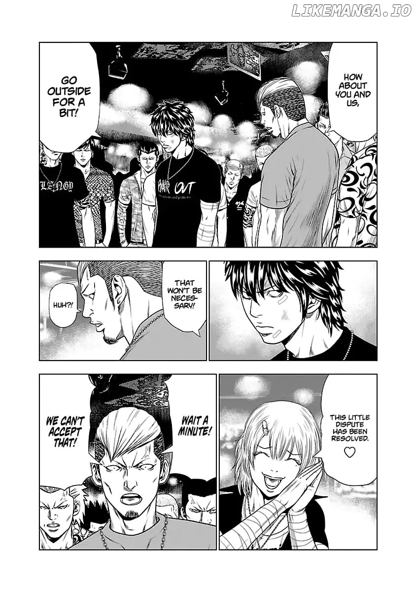 Out (Makoto Mizuta) chapter 21 - page 5