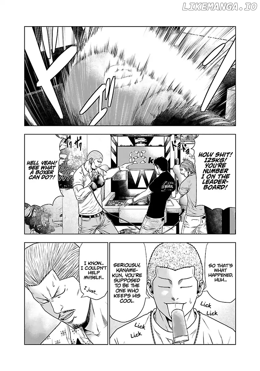 Out (Makoto Mizuta) chapter 21 - page 7