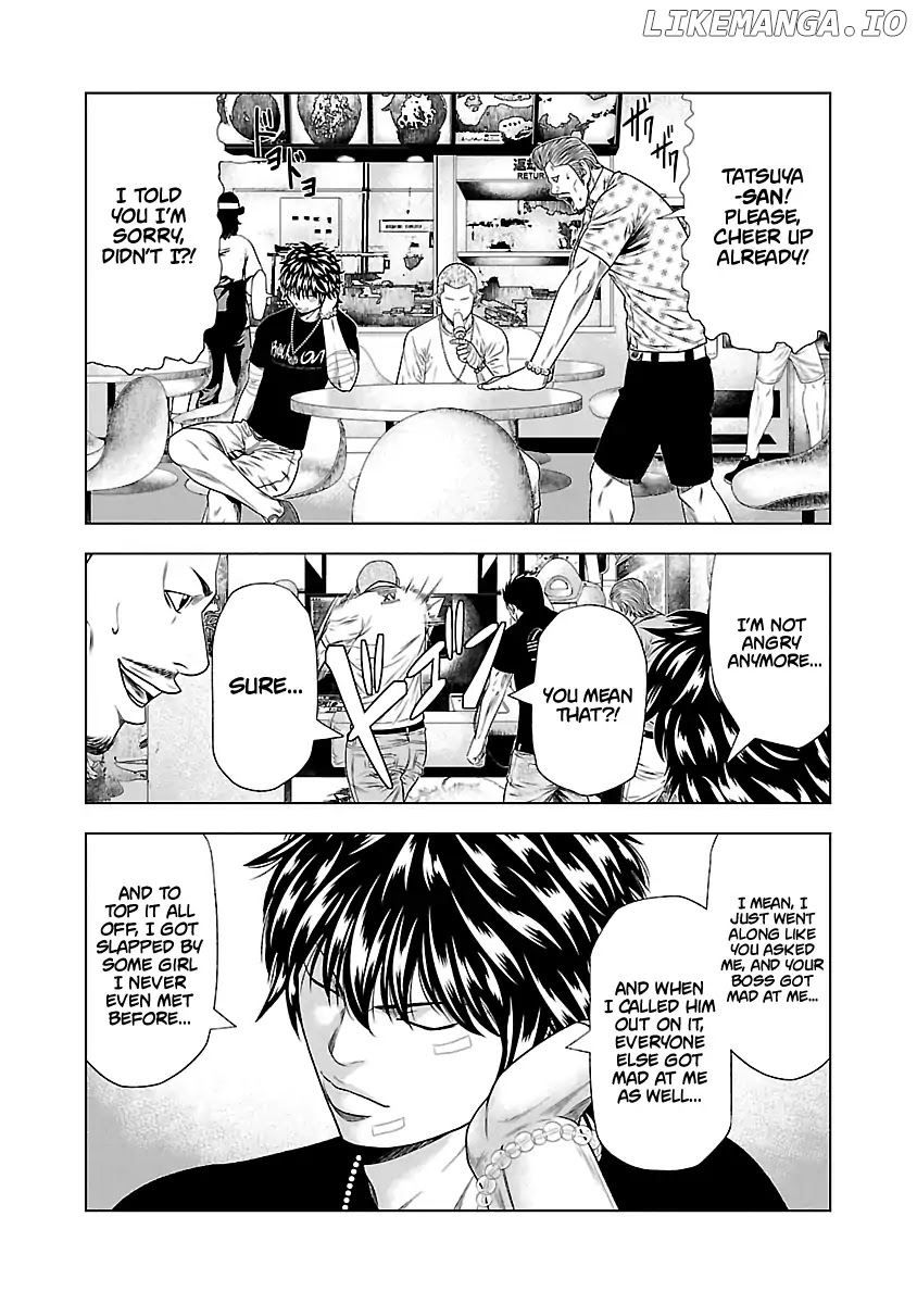 Out (Makoto Mizuta) chapter 21 - page 8