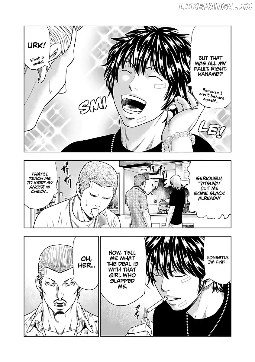 Out (Makoto Mizuta) chapter 21 - page 9