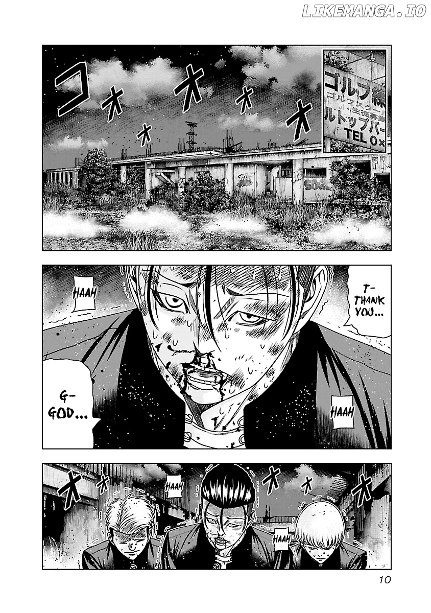 Out (Makoto Mizuta) chapter 180 - page 11
