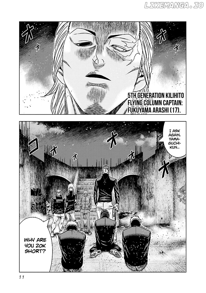 Out (Makoto Mizuta) chapter 180 - page 12
