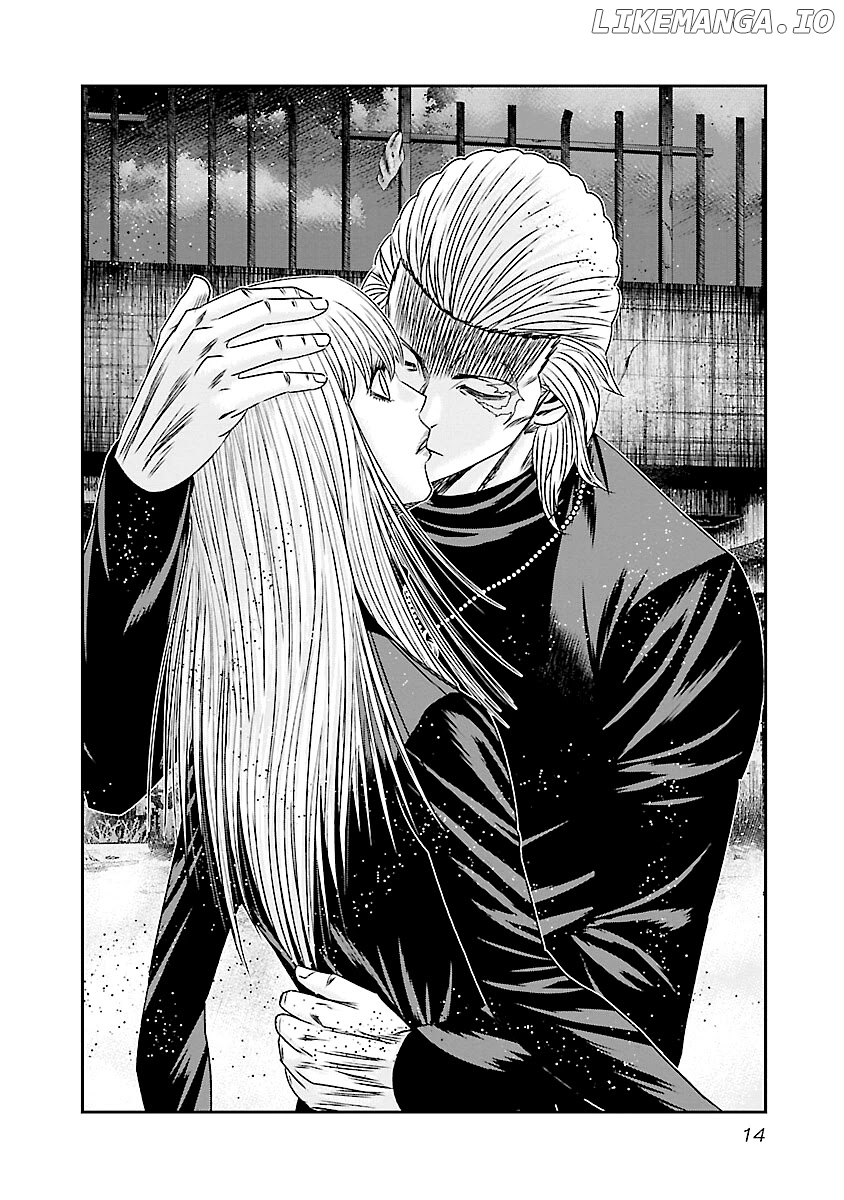 Out (Makoto Mizuta) chapter 180 - page 15