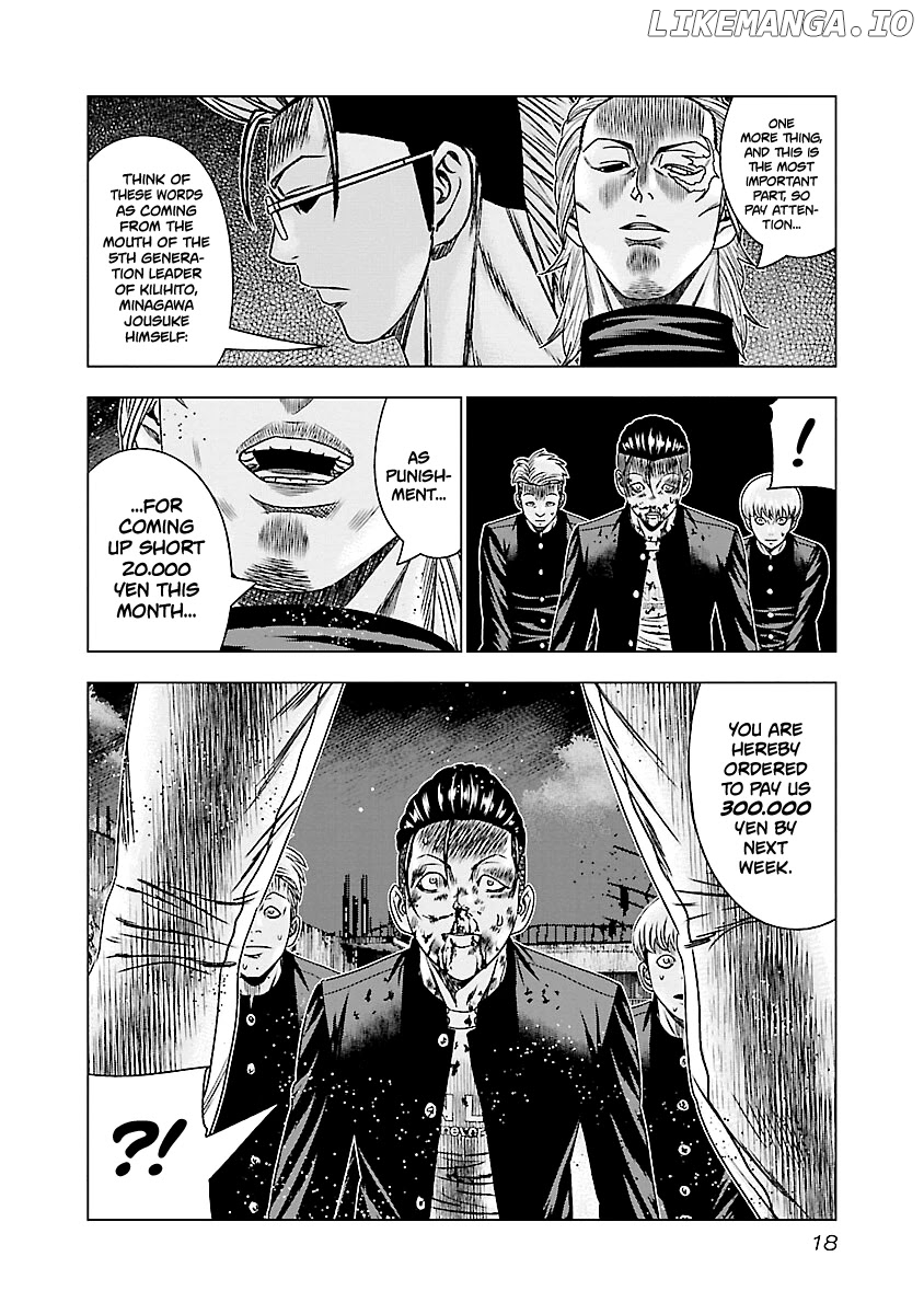 Out (Makoto Mizuta) chapter 180 - page 19