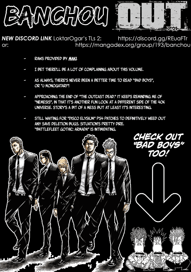 Out (Makoto Mizuta) chapter 180 - page 2