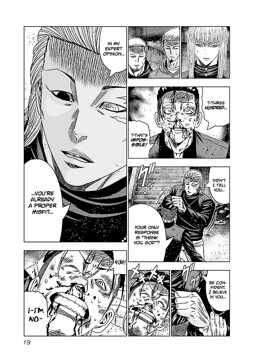 Out (Makoto Mizuta) chapter 180 - page 20