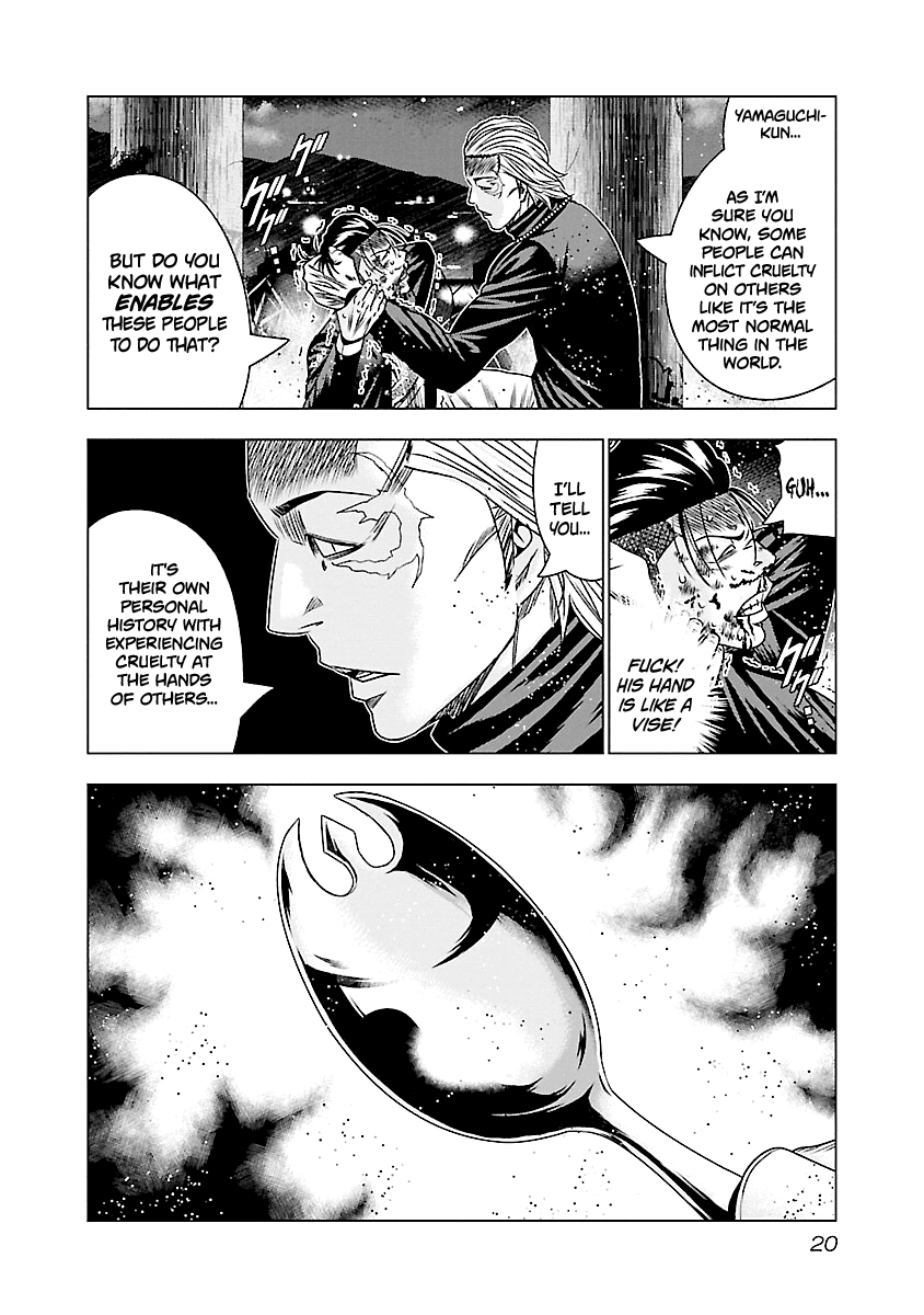 Out (Makoto Mizuta) chapter 180 - page 21