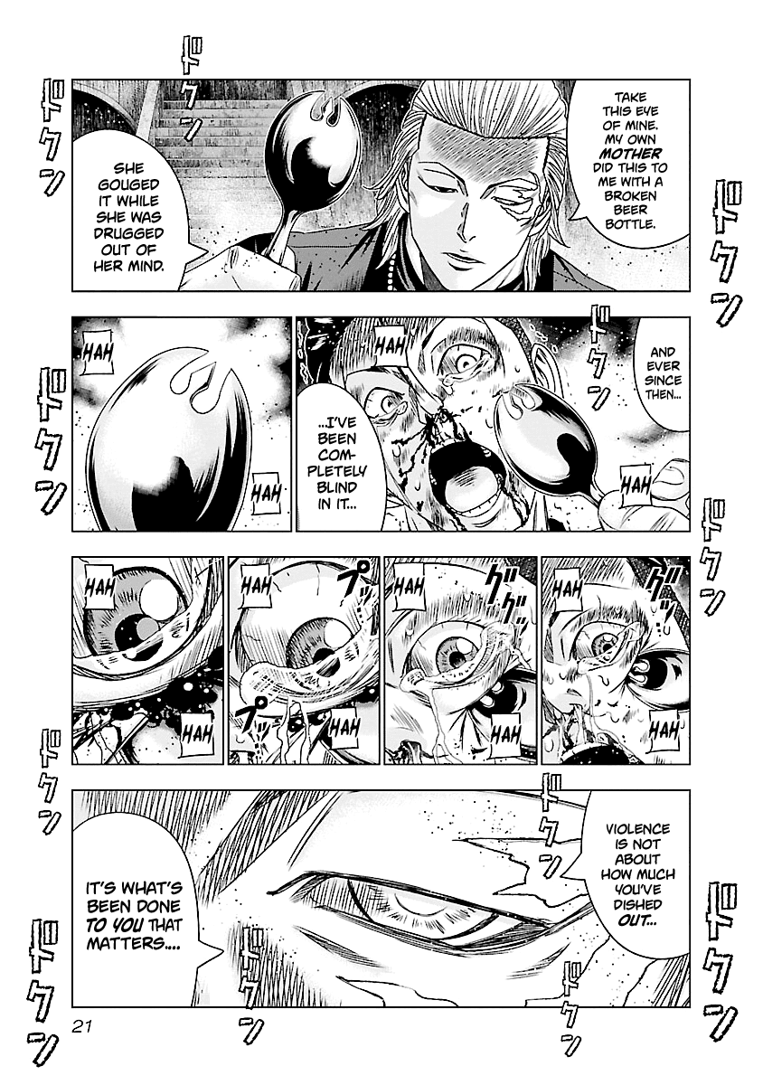 Out (Makoto Mizuta) chapter 180 - page 22