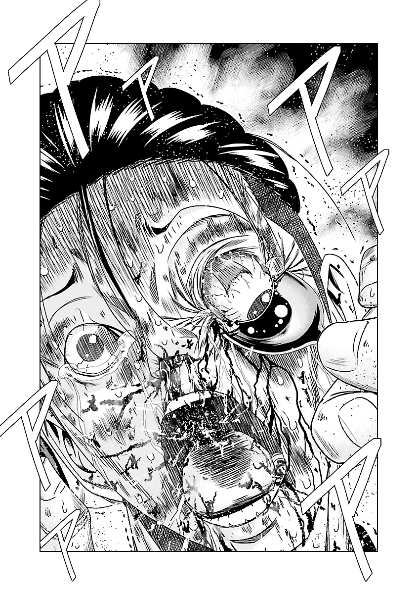 Out (Makoto Mizuta) chapter 180 - page 23