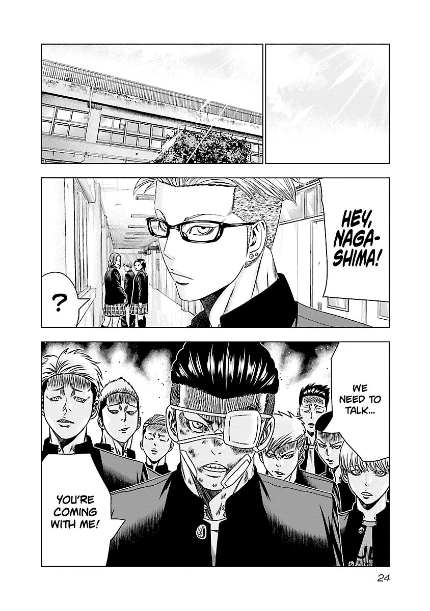 Out (Makoto Mizuta) chapter 180 - page 25