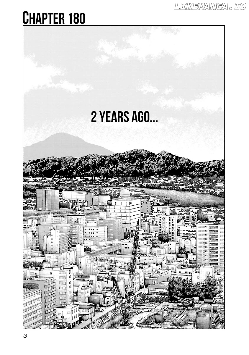Out (Makoto Mizuta) chapter 180 - page 4