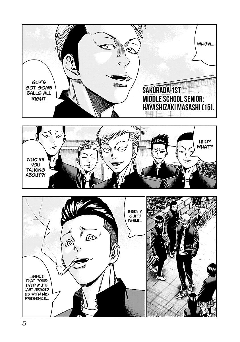 Out (Makoto Mizuta) chapter 180 - page 6