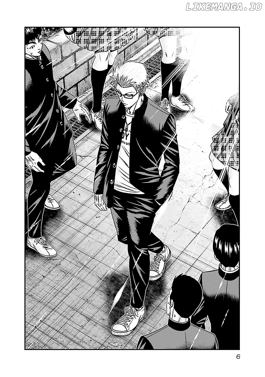 Out (Makoto Mizuta) chapter 180 - page 7
