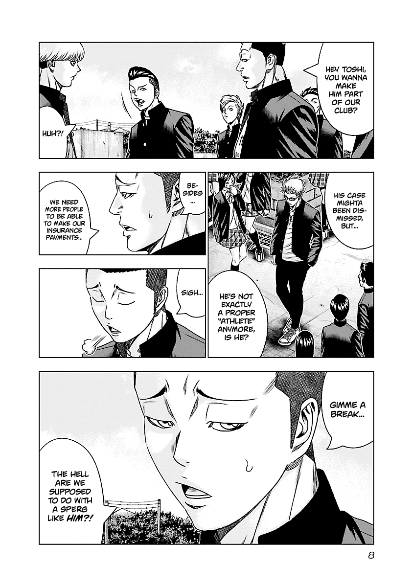 Out (Makoto Mizuta) chapter 180 - page 9
