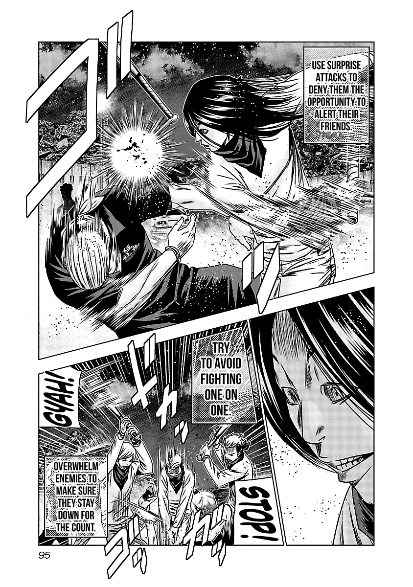 Out (Makoto Mizuta) chapter 154 - page 12