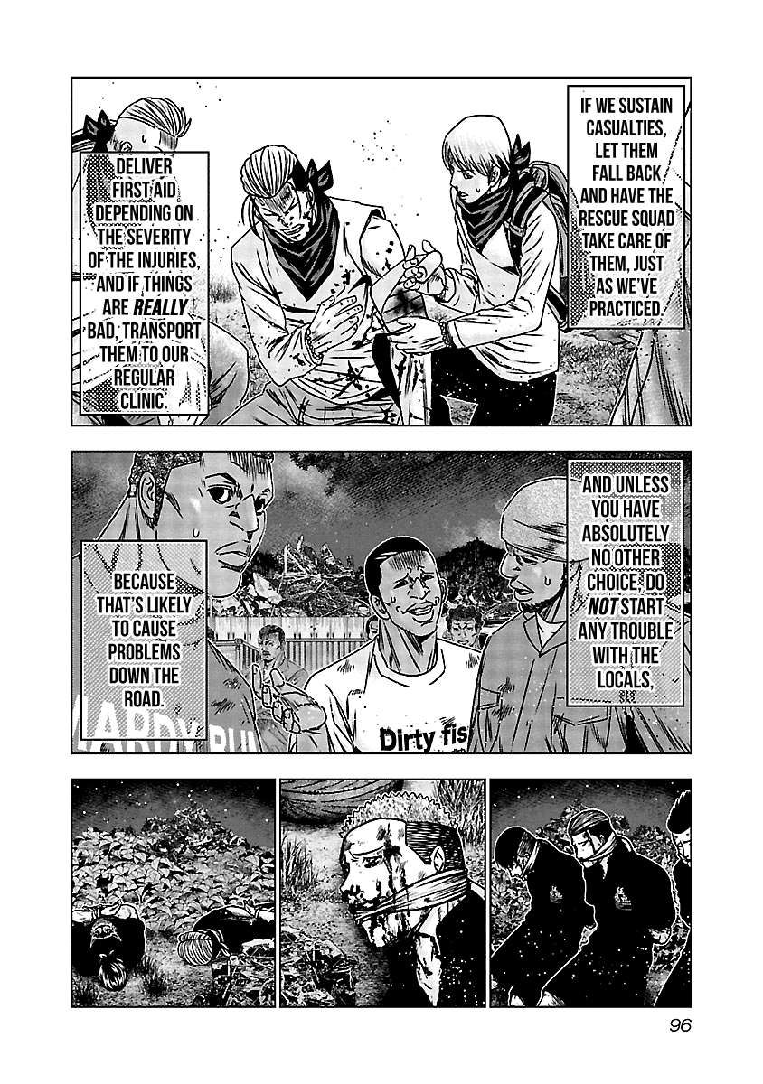 Out (Makoto Mizuta) chapter 154 - page 13