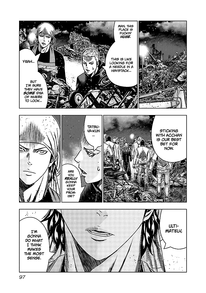 Out (Makoto Mizuta) chapter 154 - page 14