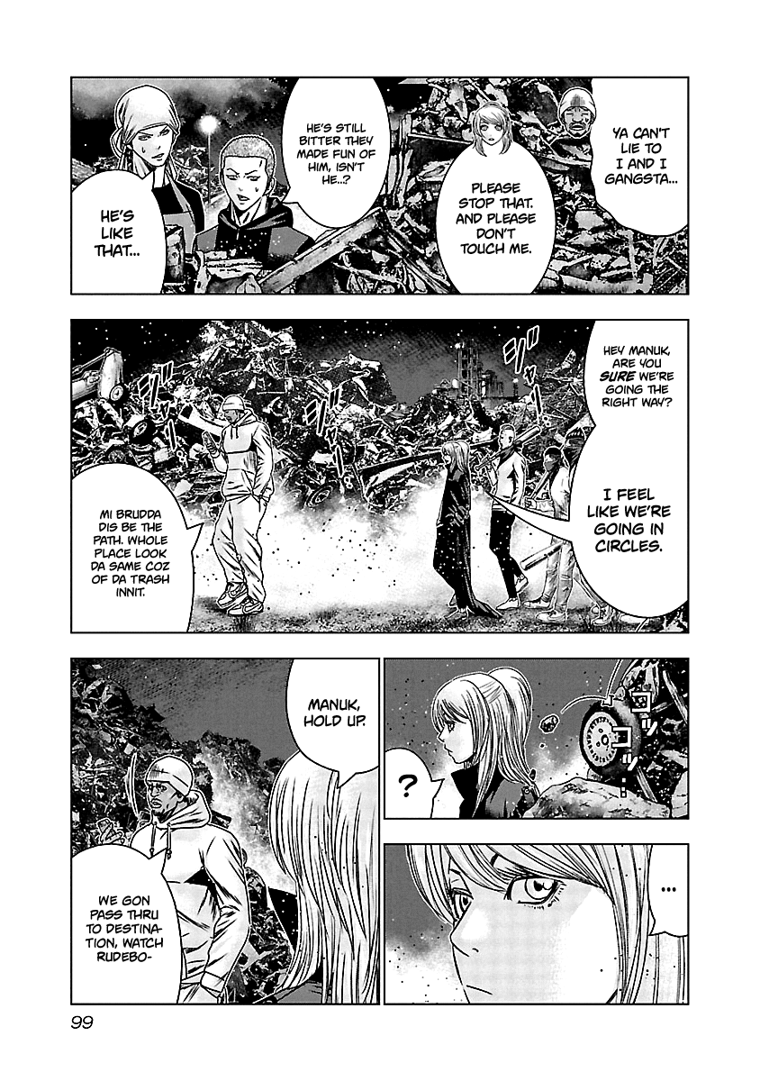Out (Makoto Mizuta) chapter 154 - page 16