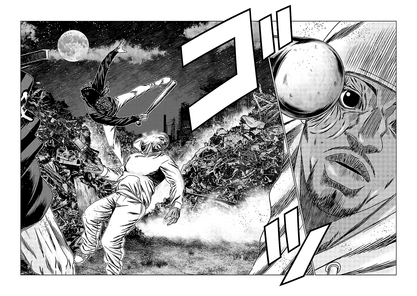 Out (Makoto Mizuta) chapter 154 - page 17