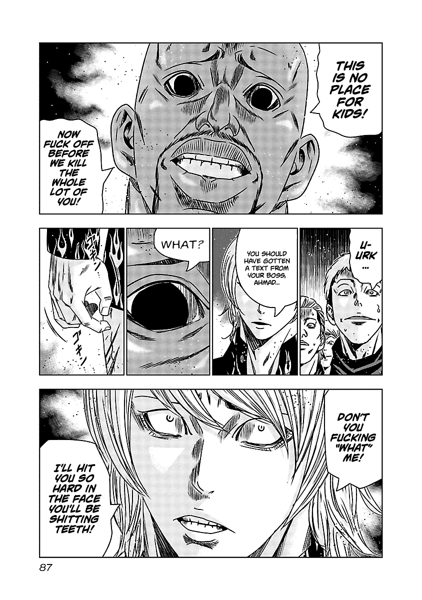 Out (Makoto Mizuta) chapter 154 - page 4