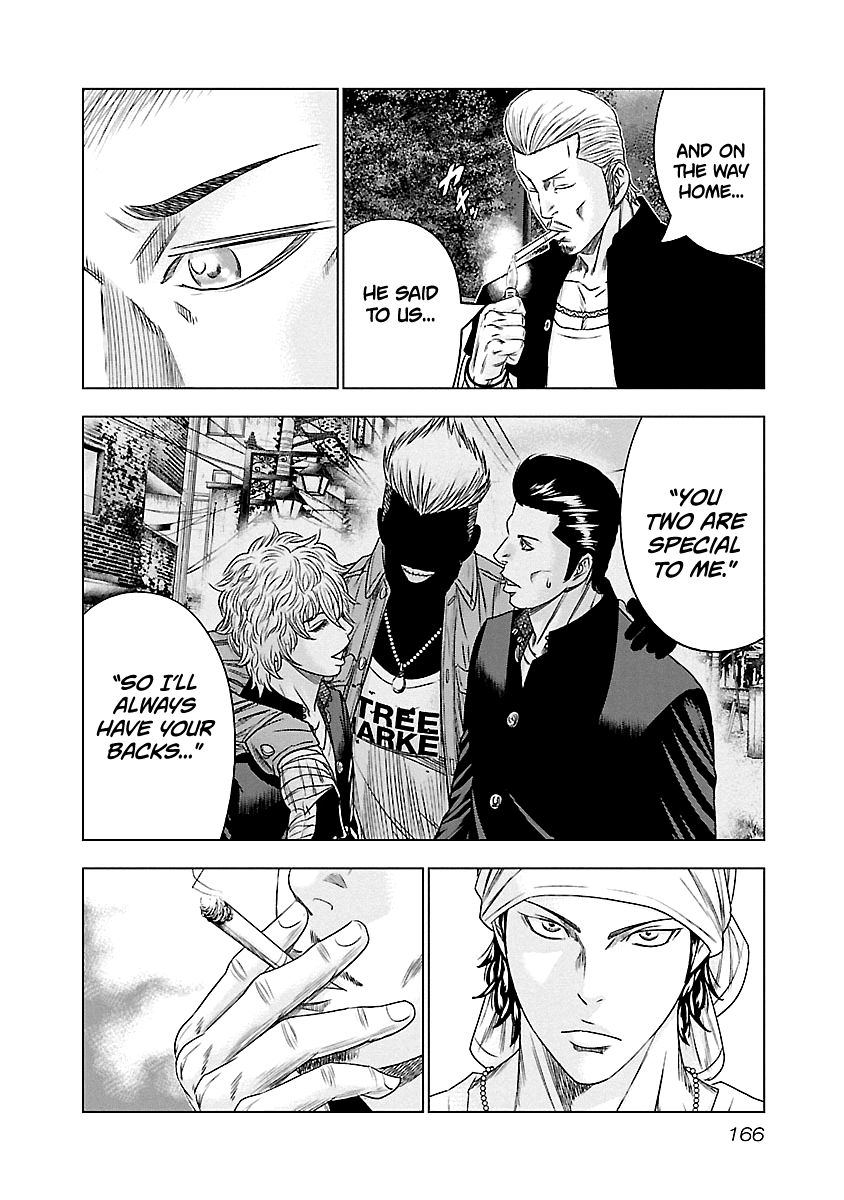 Out (Makoto Mizuta) chapter 90 - page 19