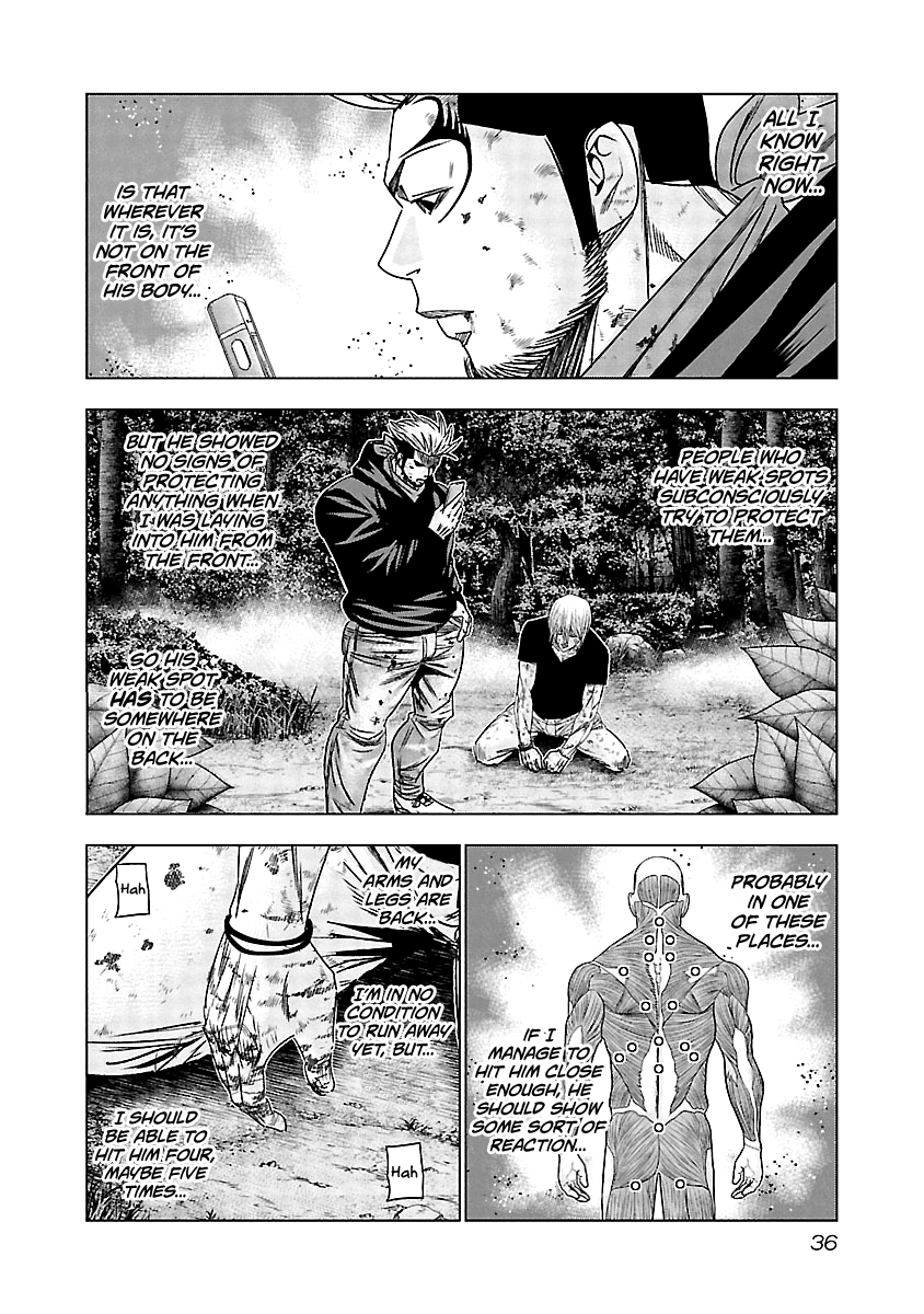 Out (Makoto Mizuta) chapter 131 - page 15