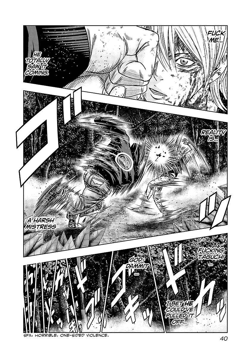 Out (Makoto Mizuta) chapter 131 - page 19