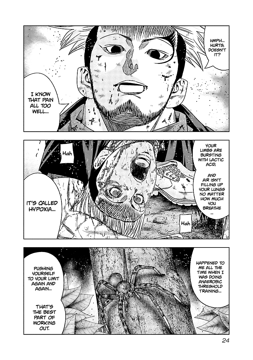 Out (Makoto Mizuta) chapter 131 - page 3