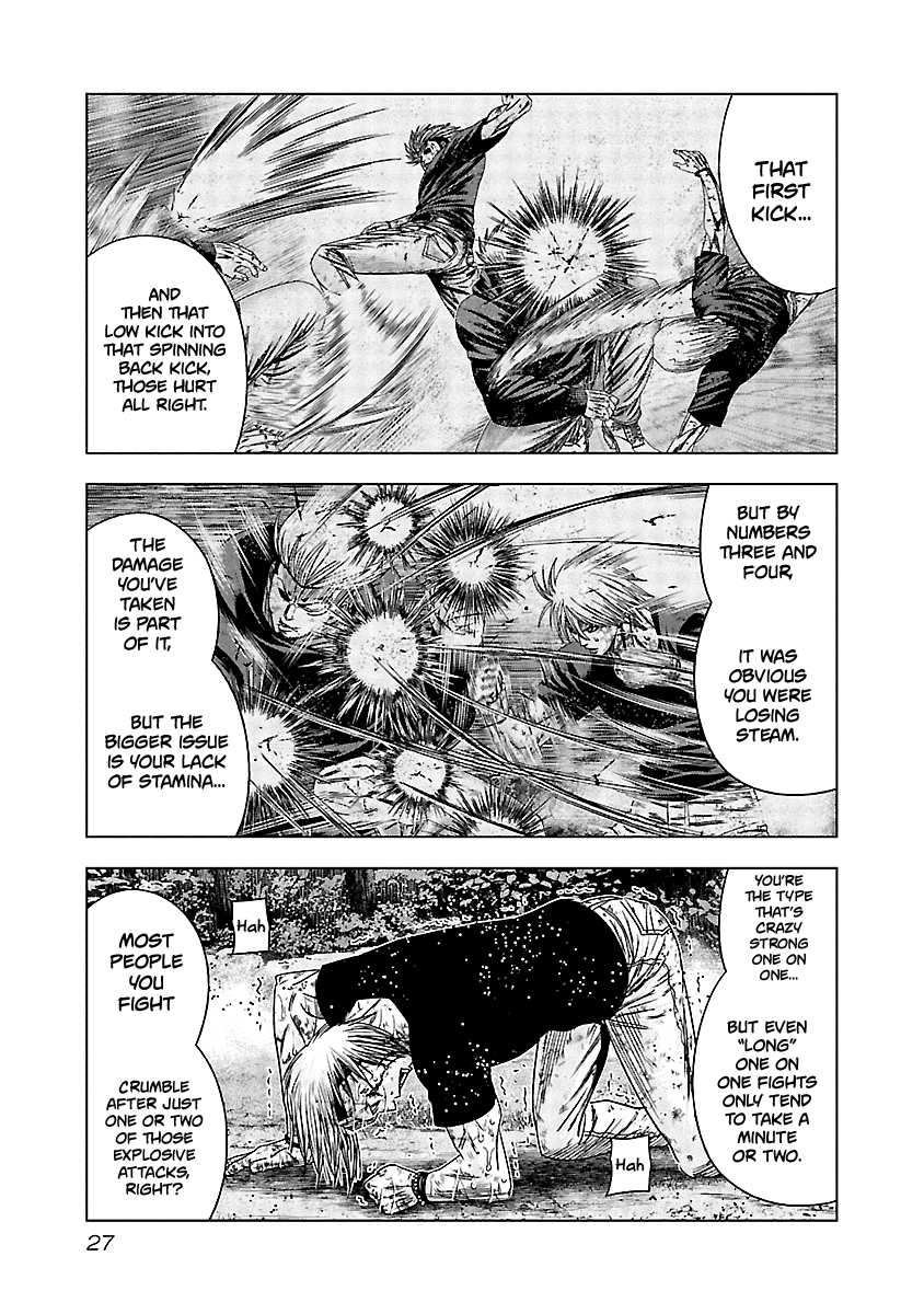Out (Makoto Mizuta) chapter 131 - page 6