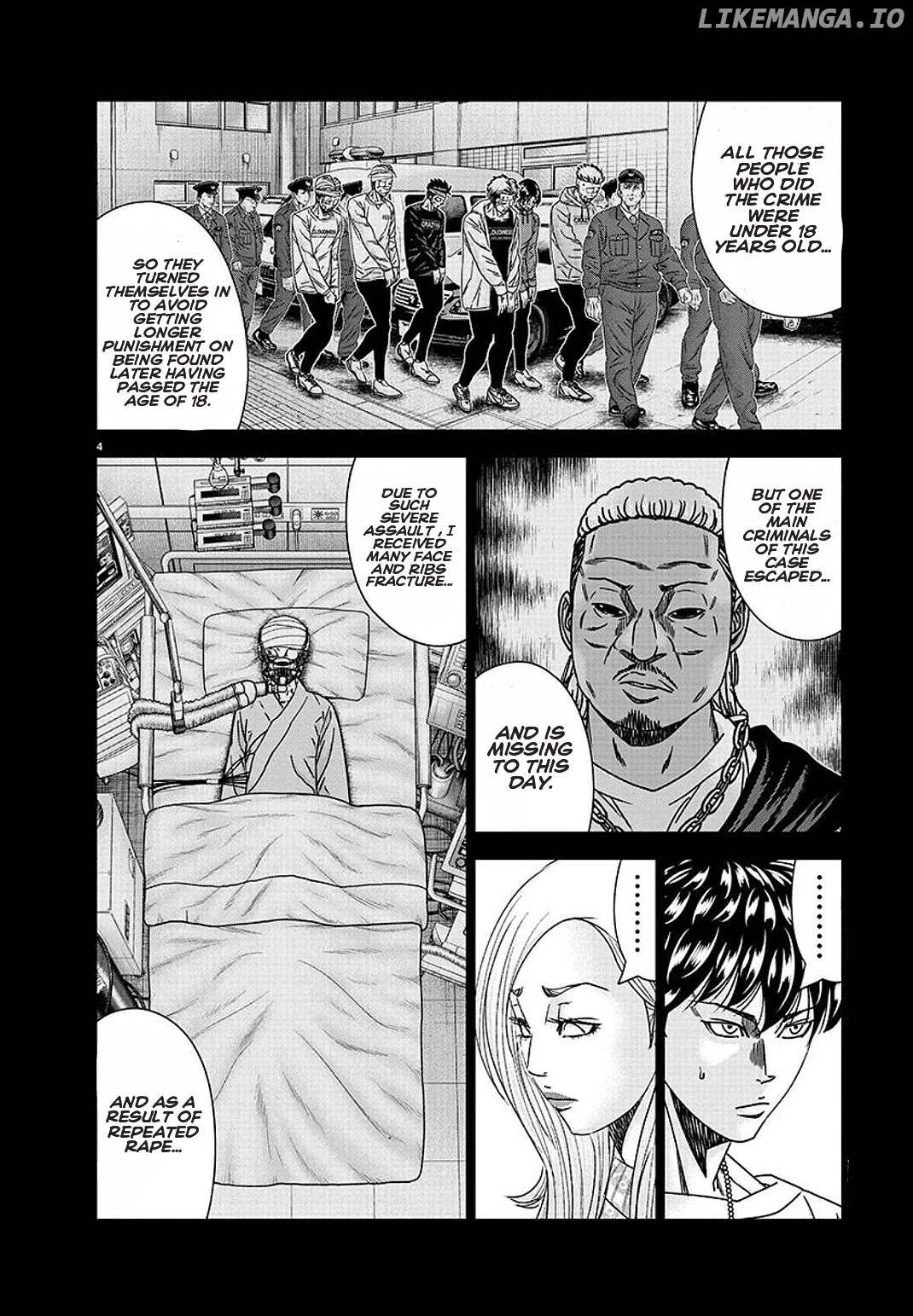 Out (Makoto Mizuta) chapter 209 - page 4