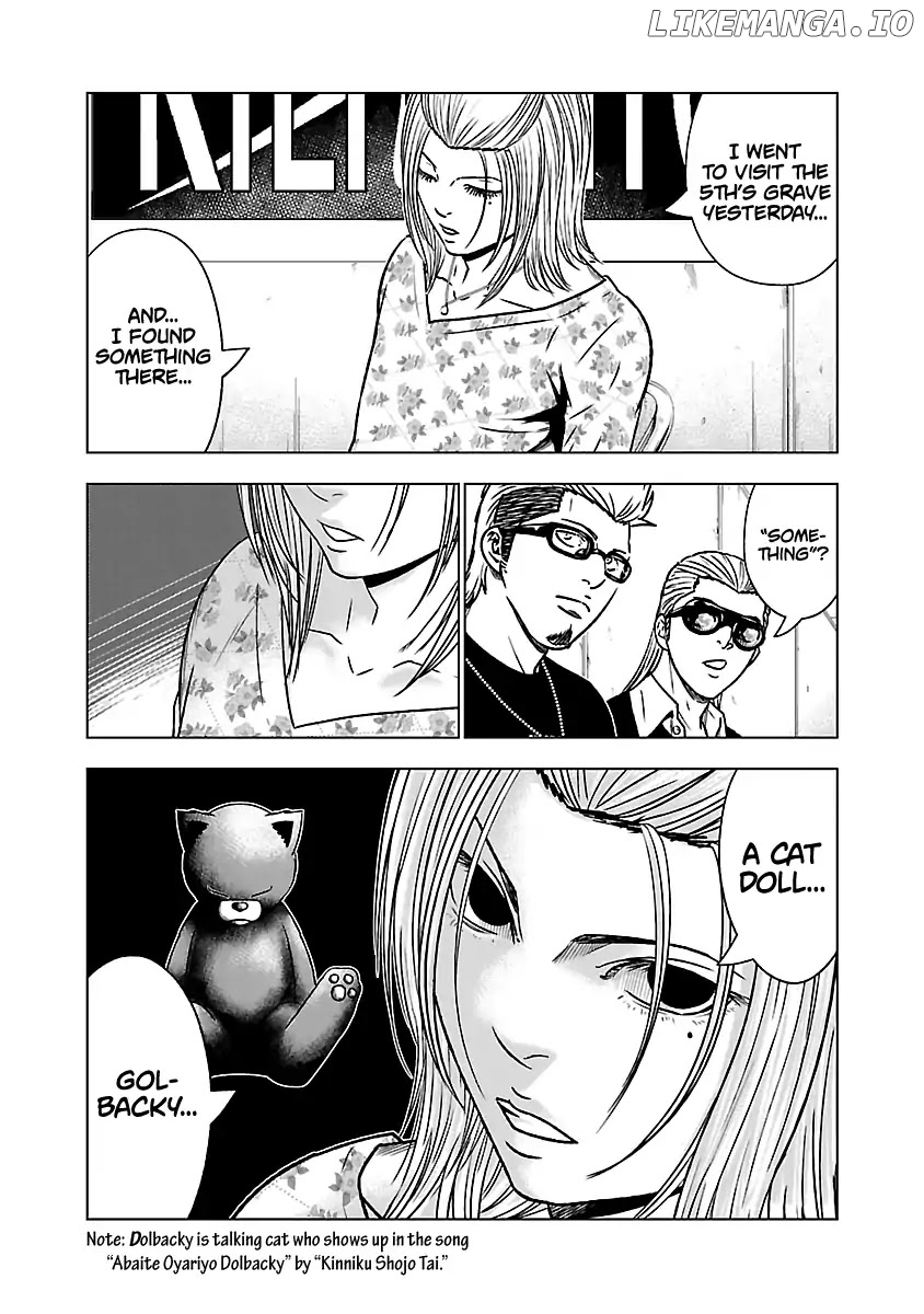 Out (Makoto Mizuta) chapter 54 - page 6