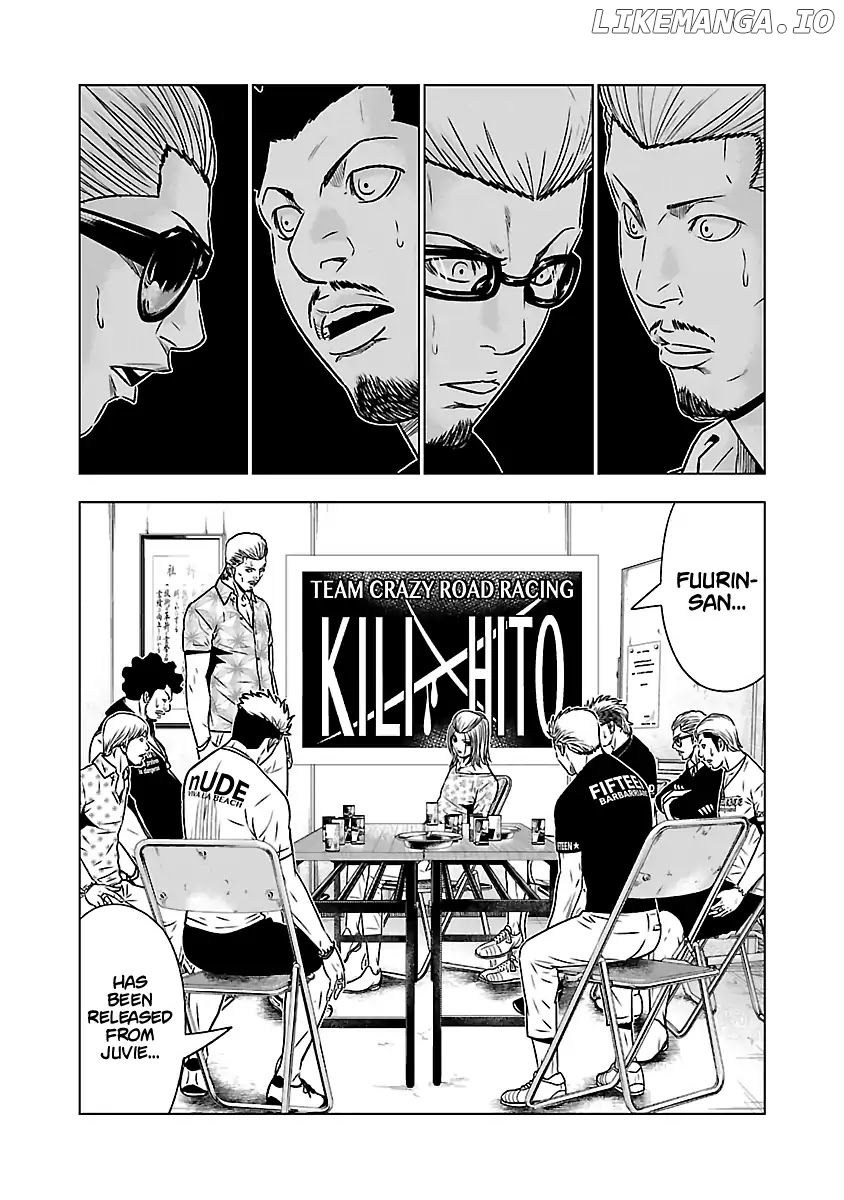 Out (Makoto Mizuta) chapter 54 - page 7
