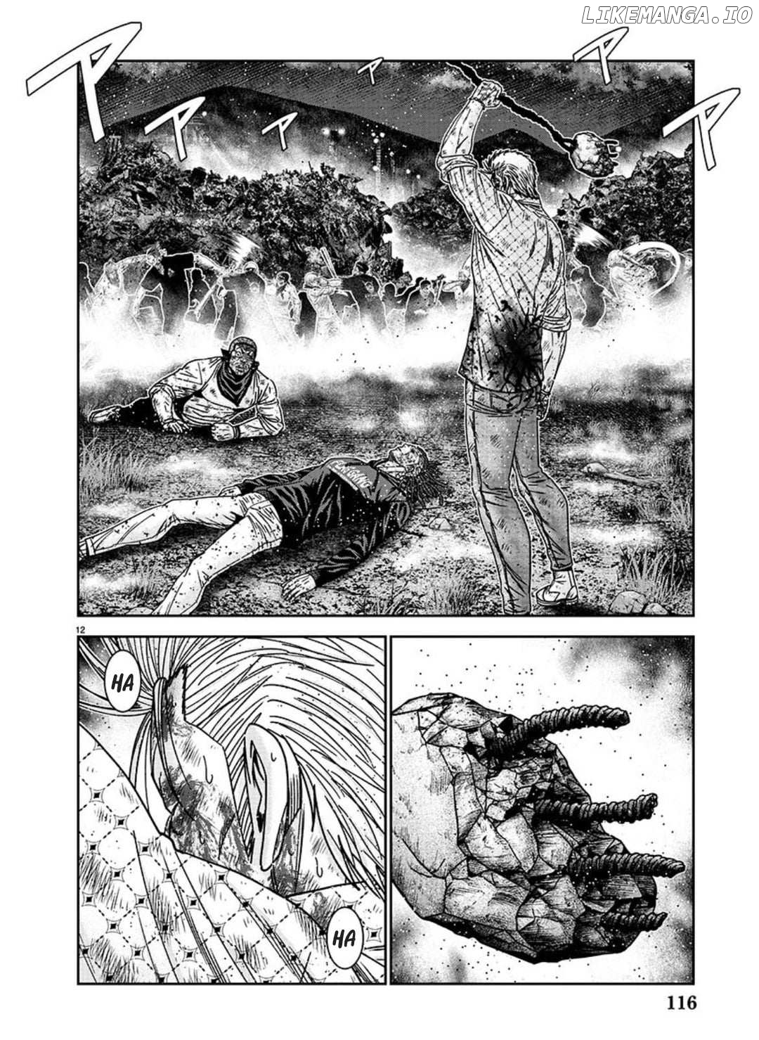 Out (Makoto Mizuta) chapter 226 - page 11